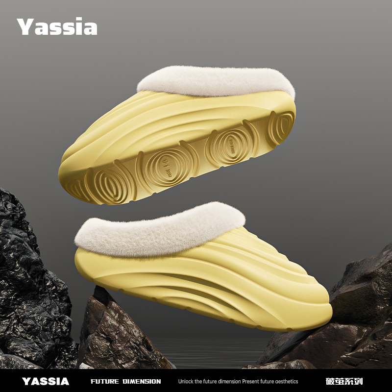 亚束破茧棉鞋女可外穿防水增高拖鞋2025款居家保暖毛绒棉拖鞋冬季