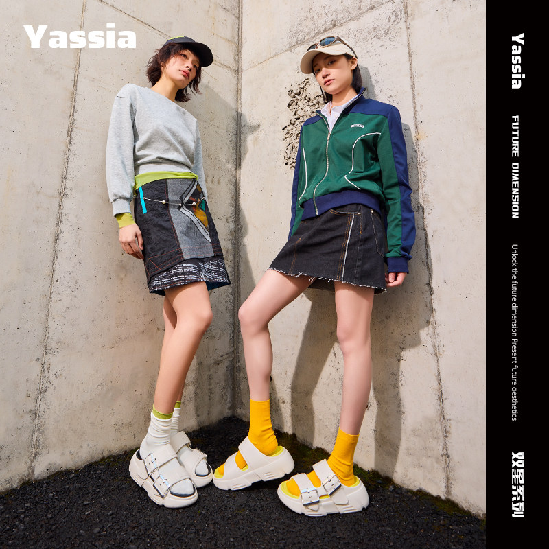 亚束女士拖鞋轻便外穿防滑防臭旅行户外运动休闲沙滩新款凉拖鞋夏