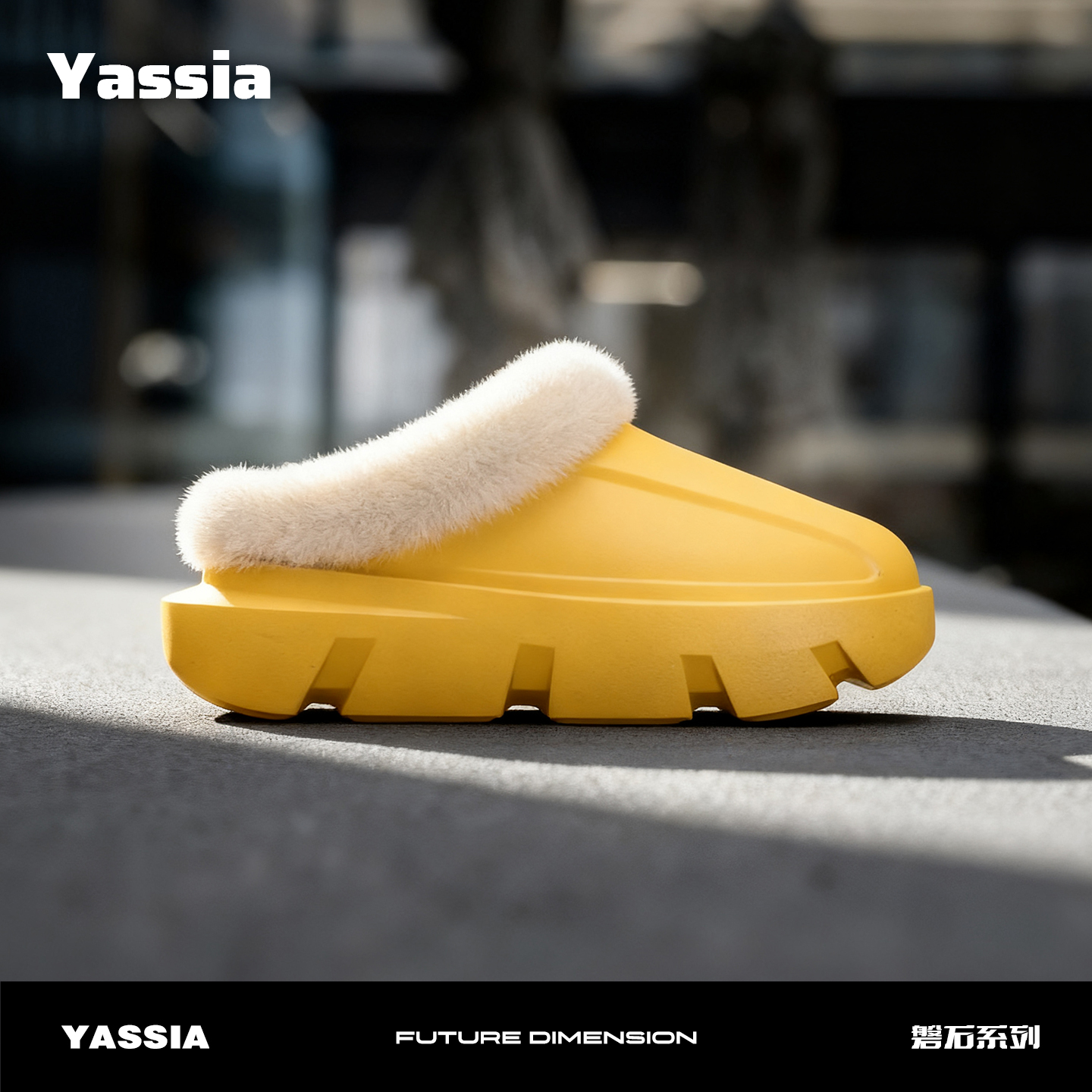 亚束磐石棉拖鞋女冬季一脚蹬外穿情侣室内居家户外加厚防滑防水男