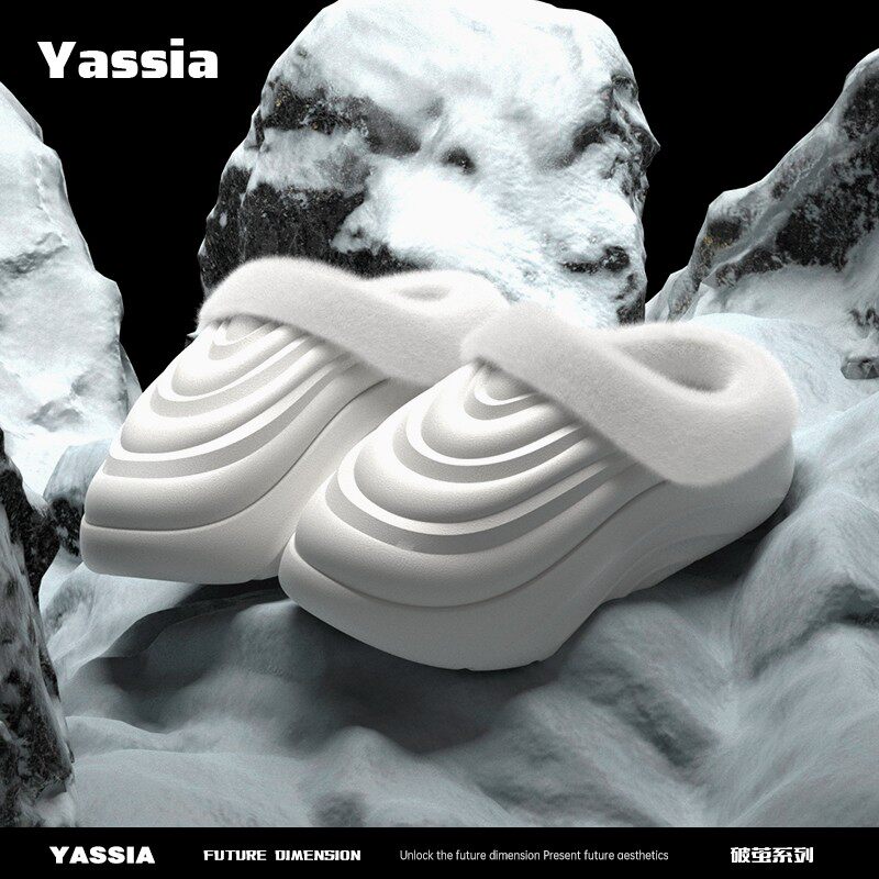 亚束破茧男棉鞋外穿防滑防水厚底增高拖鞋冬季居家加厚保暖棉拖鞋