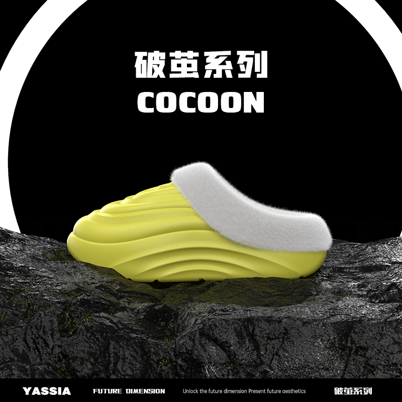 亚束加绒保暖包头厚底冬季棉拖鞋