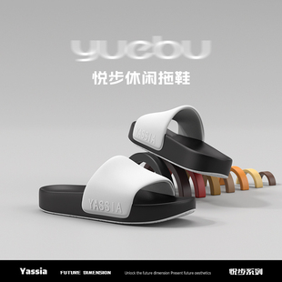 夏 防滑防臭运动凉拖情侣防滑速干休闲户外沙滩凉拖鞋 亚束拖鞋 男士