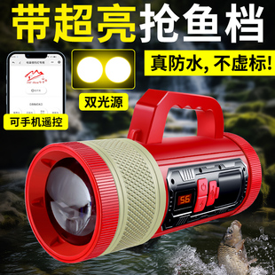 哈拿夜钓灯正品激光大炮钓鱼诱鱼灯超亮强光防水黄蓝光黑坑夜钓台