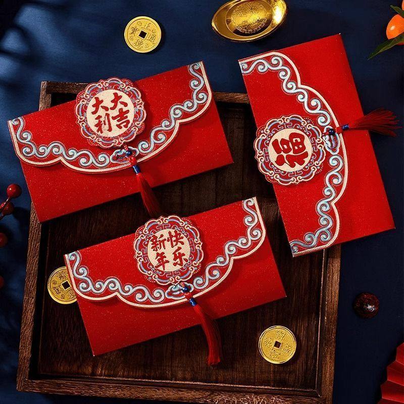 2026马年红包通用利是封个性创意高档流苏中式横版开业高升红包袋,节庆用品/礼品,节庆布艺用品,淘宝优惠券,粉丝福利购,淘宝优惠卷