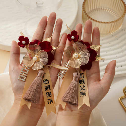 婚礼双方中式一整套新郎胸针中式