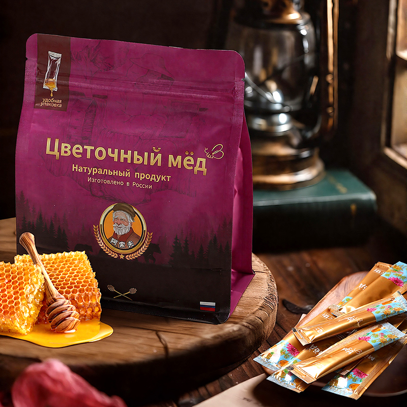 俄罗斯蜂蜜原装进口百花蜜椴树蜜纯正天然便携伴手礼小包装囤货
