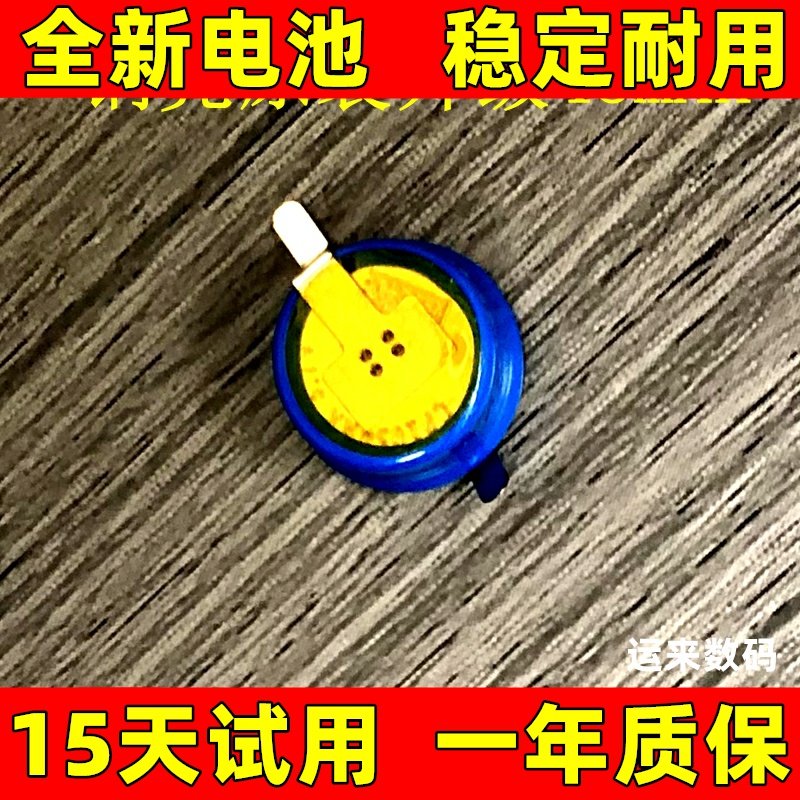 大容量 适用于 JBL T280 T280X TWS wireless 真无线蓝牙耳机电池