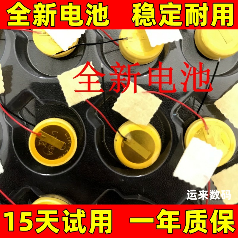 适用于 JBL T280TWS T280TWS X X2 X3  T280TWSPRO 蓝牙耳机电池