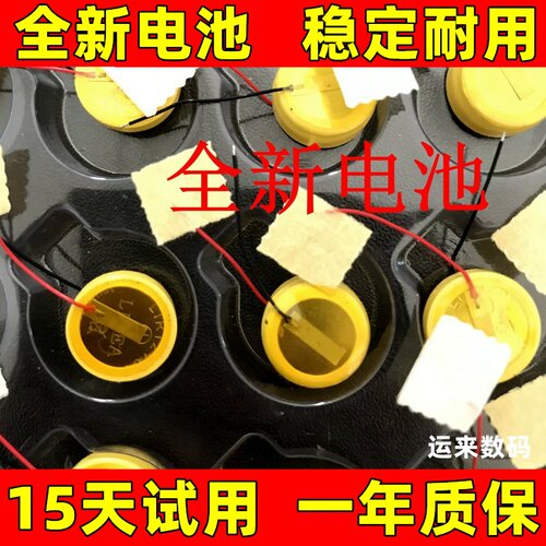 适用于 JBL T280TWS T280TWS X X2 X3  T280TWSPRO 蓝牙耳机电池