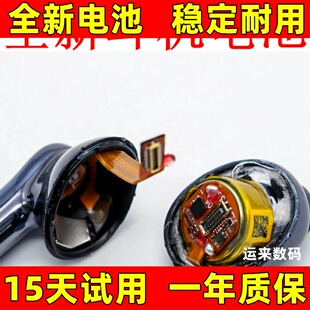 适用于 JLab JBuds Mini Go Air Epic Air 真无线蓝牙耳机电池