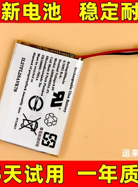 适用于 佳明Garmin Fenix 1 2 5F 5XPLUS 6S 6XPRO 6SPRO手表电池