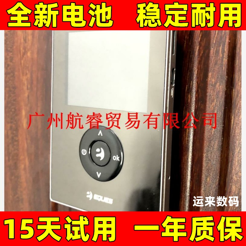 适用于BAT 755865P 14.06wh 3.7v 3800mah智能猫眼门铃电池 原装