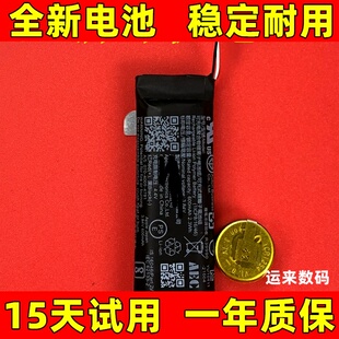 适用beats fit pro  beats studio buds powerbeats pro耳机电池