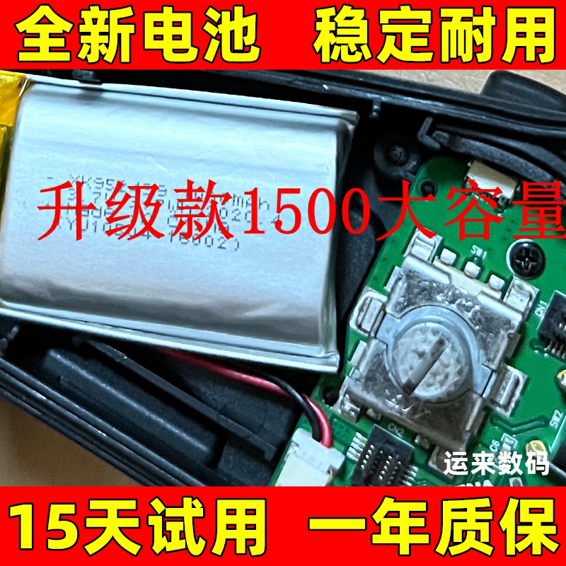 LJXH适用塞纳10S235KC