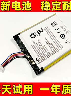 适用于萤石智能猫眼电池 CS-DP1 DP1C DP2 DP2C DP1S SD7 TP1电池