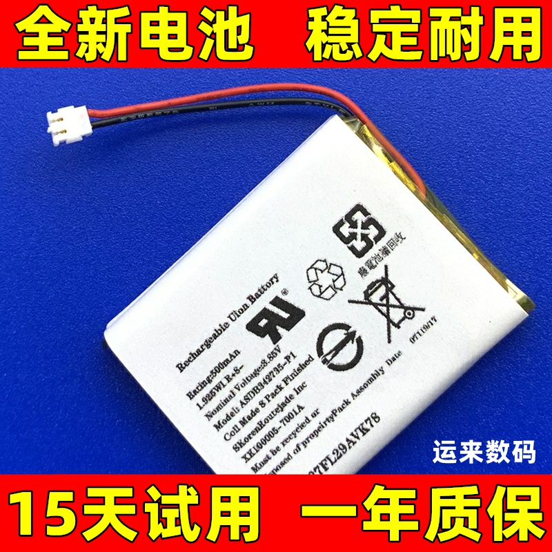 适用佳明garminfex飞耐