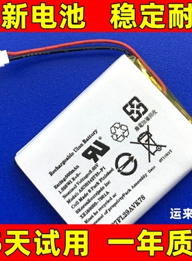 适用佳明garmin fenix飞耐时1 2 3hr 5s5xplus 6spro 6代手表电池