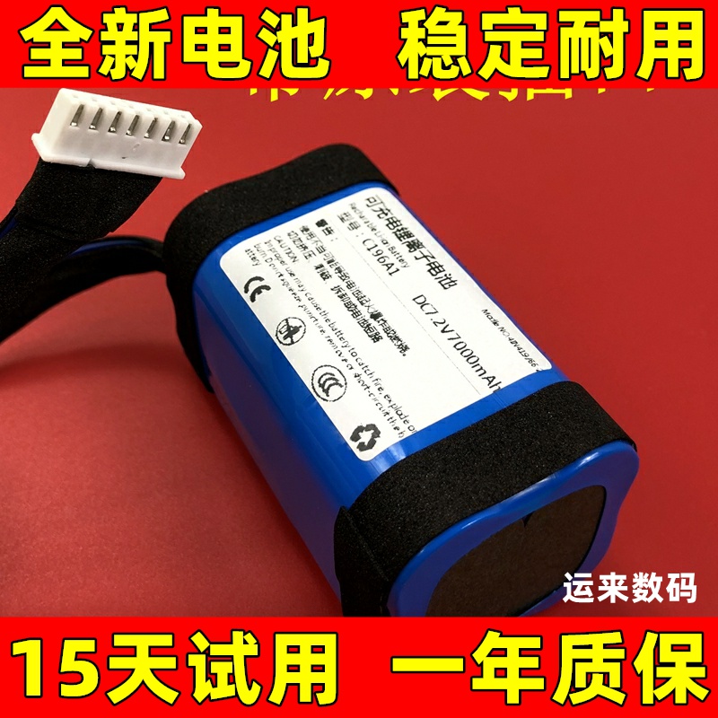 适用于马歇尔MarshallKi