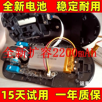 适用于vex蜻蜓r1se鼠标