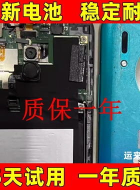 适用于 硕王 X12pro X15PRO X16PRO K80PRO X27S 20221112LD电池