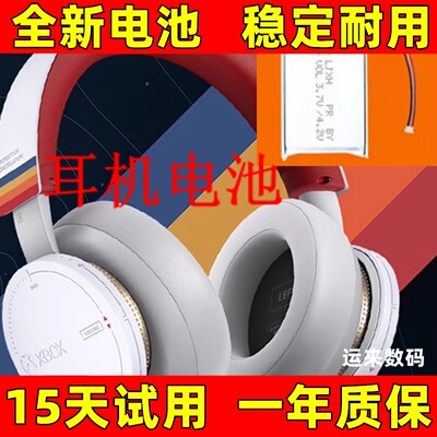 适用于微软SurfaceHd
