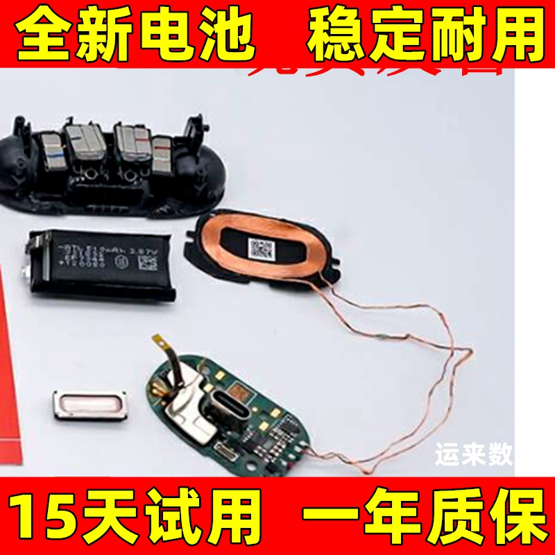 适用于荣耀亲选Earbuds