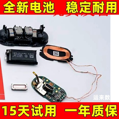 适用于荣耀亲选Earbuds