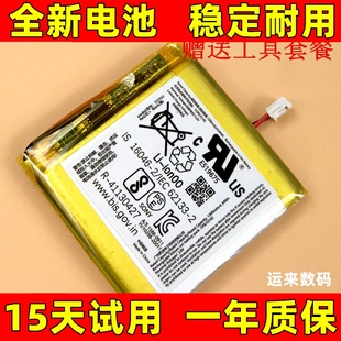 适用于索尼WH-1000XM3电池 WH-1000XM4电池耳机电池 原装大容量