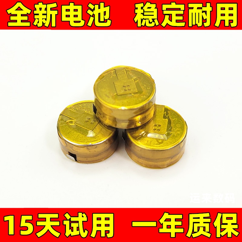 适用于xiaomi小米air2S air2 air2pro air2se蓝牙耳机充电盒电池