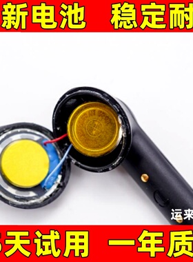 适用SoundPEATS泥炭TrueAir2 TrueAir3 4pro真无线蓝牙耳机电池