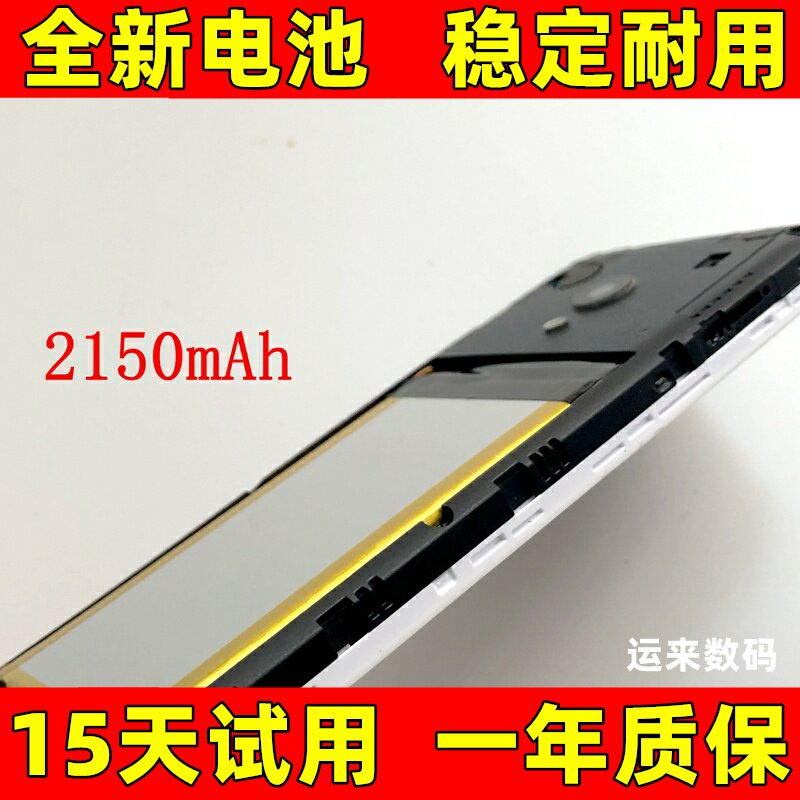 适用于多亲1s+2qin3fpr
