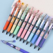 金万年12星座按动中性笔蘑菇点点联名签字笔学生考试专用黑笔st头