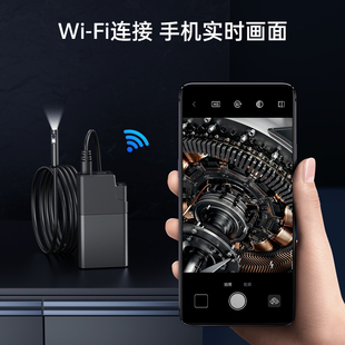 艾力士wifi内窥镜汽车维修高清摄像头工业下水管道探头手机通用