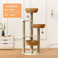 Незаменимая вещь для семей с несколькими кошками — доска из массива дуба — японское гнездо для трех кошек.