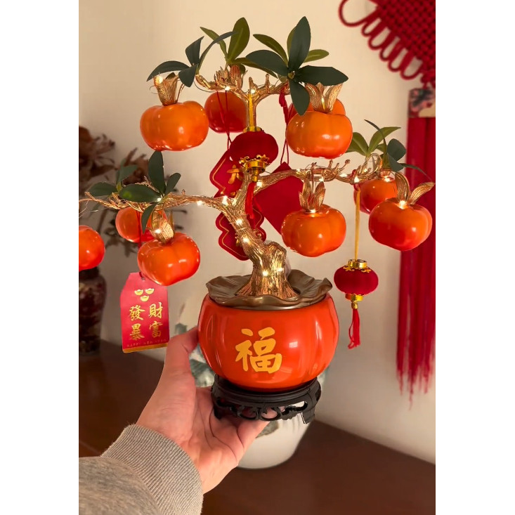 2026马年春节年宵多子多福石榴花卉挂件摆件仿真花玄关室内办公室,家居饰品,仿真花/假花,淘宝优惠券,粉丝福利购,淘宝优惠卷