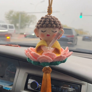 莲花佛陀车载摆件diy毛线钩针钩织编织材料手工自制挂件玩偶礼物