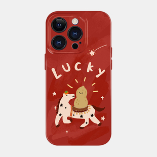 马上花生好运适用于苹果17iPhone16promax小米15新年红色手机壳opporeno14mate60华为p80荣耀400菲林vivox20