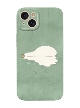 坚持~夏日清新绿色小众iPhone16菲林手机壳p70苹果14promax华为mate女nova13小米15适用oppo荣耀200全包vivos