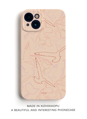 放飞自我~个性创意线条鸟浅色mate手机壳iPhone16promax苹果14小米15女nova13华为p70小众适用po荣耀200菲林