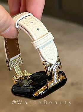 荔枝纹H扣镶钻拼皮质苹果手表表带适用于Apple Watch10iwatch11S9