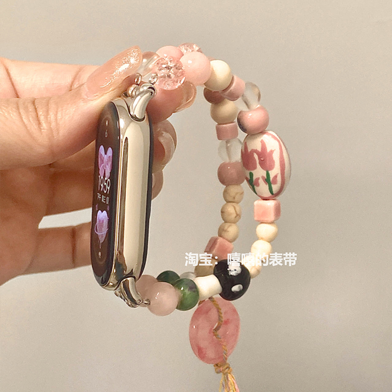 新中式适用小米手环10/9/8表带7pro表链红米手表5/4/36NFC腕带