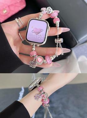 设计感串珠手链金属适用于applewatch978se苹果654细款