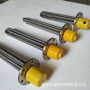 电加热夹层炒锅配件电加热管不锈钢配电箱搅拌尺部分三相电8
