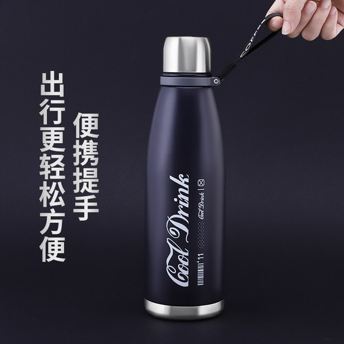 316不锈钢保温杯茶水车载大容量