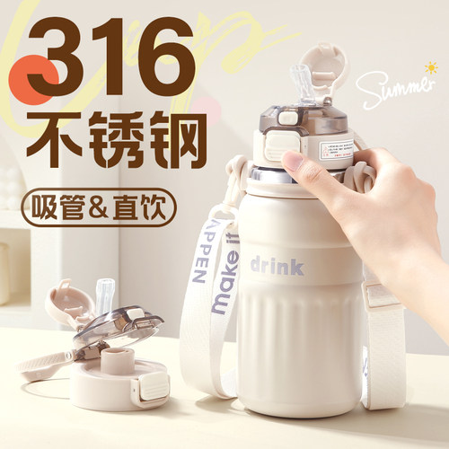 双饮水杯子保温壶大容量便携