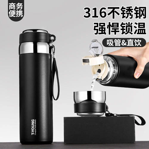 免费刻字保温保冷户外车载便携