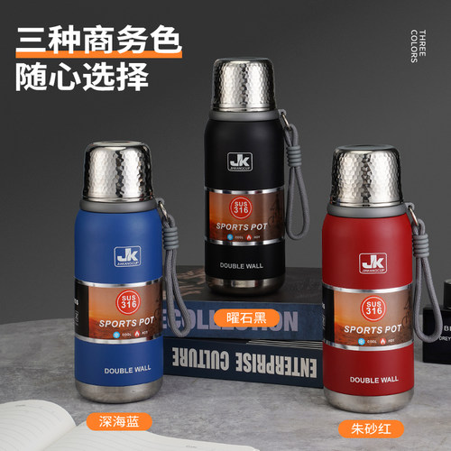 加康316钢户外便携全钢材质