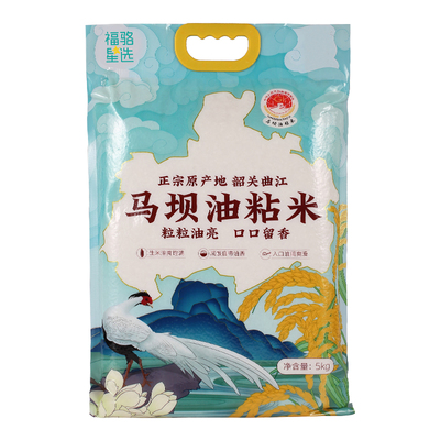福骆星选软糯油粘米5kg