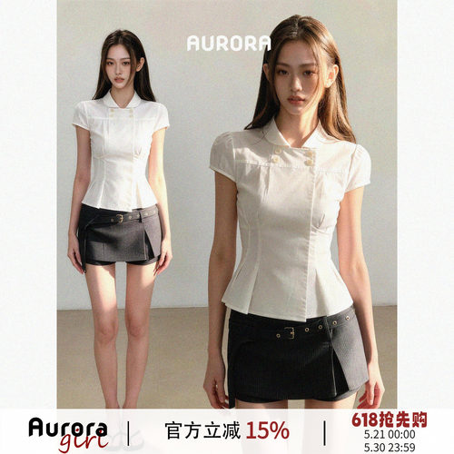 Aurora girl白色娃娃领衬衫女夏季短袖侧边抽褶收腰衬衣显瘦上衣