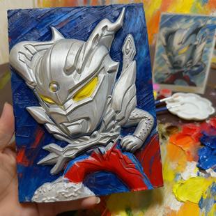 石膏浮雕画涂色娃娃Q版赛罗早教训练色彩感官儿童美术室专用大号